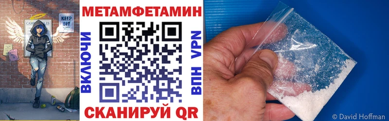 АМФ 97% Дальнегорск