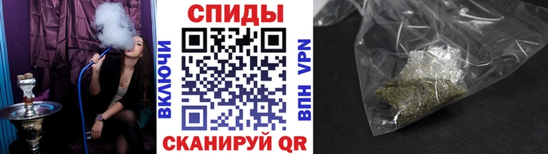 Купить  Дальнегорск  Бутират 99% 