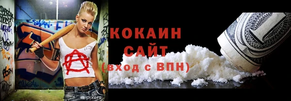 СК Карпинск
