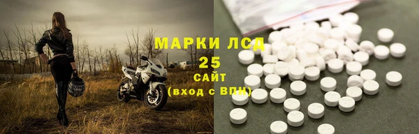 молекула духа Касимов