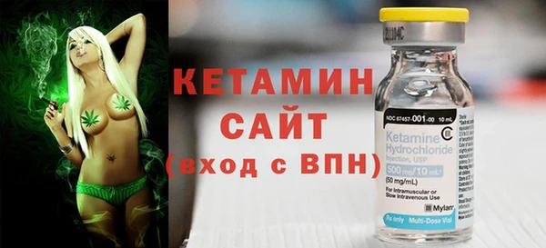альфа пвп Карталы