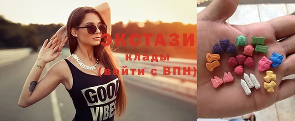 СК Карпинск
