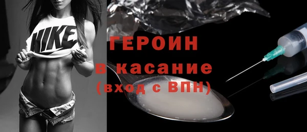 СК Карпинск
