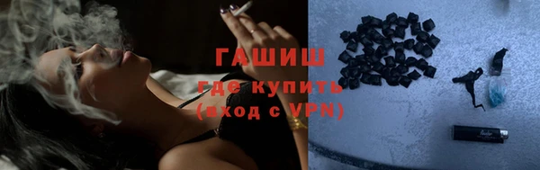 молекула духа Касимов