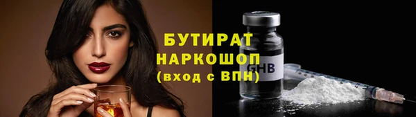 СК Карпинск