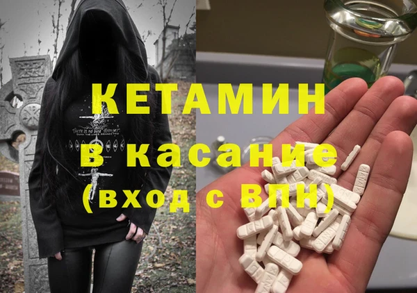 СК Карпинск