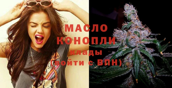 СК Карпинск