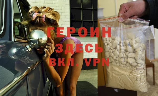 альфа пвп Карталы