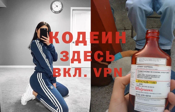 СК Карпинск
