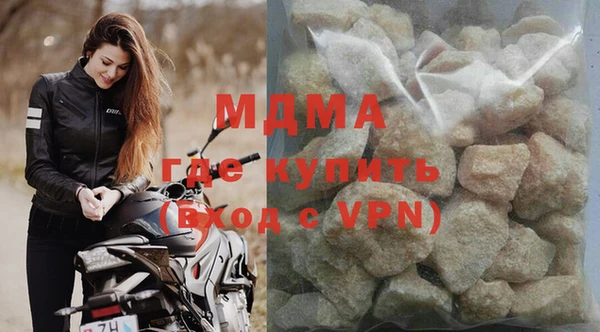 альфа пвп Карталы