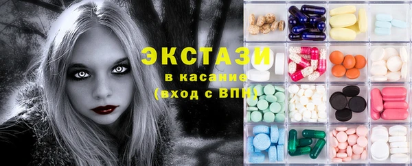 альфа пвп Карталы