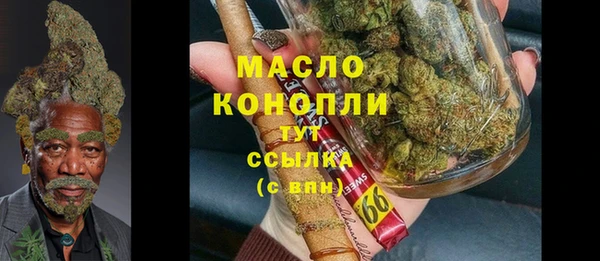 СК Карпинск