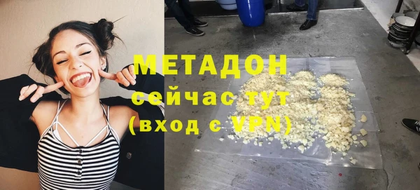альфа пвп Карталы