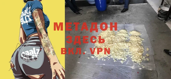 альфа пвп Карталы