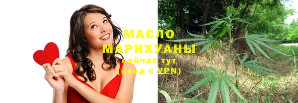 альфа пвп Карталы