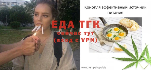 СК Карпинск