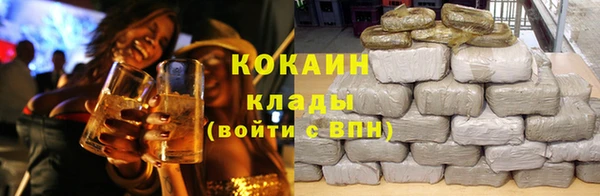 альфа пвп Карталы