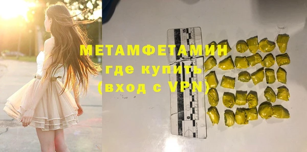 СК Карпинск