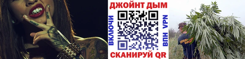 Марихуана индика Дальнегорск
